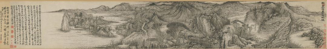 石濤《搜盡奇峰打草稿》
