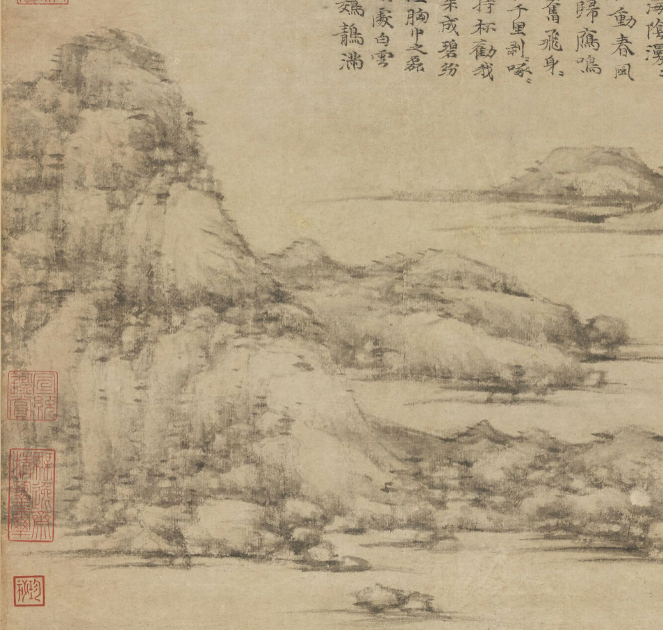 倪瓚《江亭山色圖》