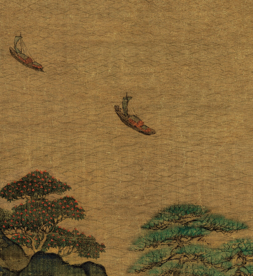 李思訓(xùn)《江帆樓閣圖》