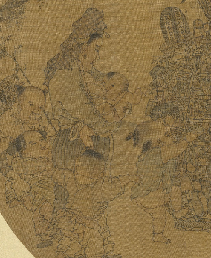 李嵩《市擔嬰戲圖》