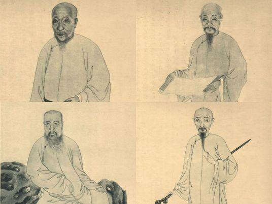 清初四王的書法藝術(shù)特色