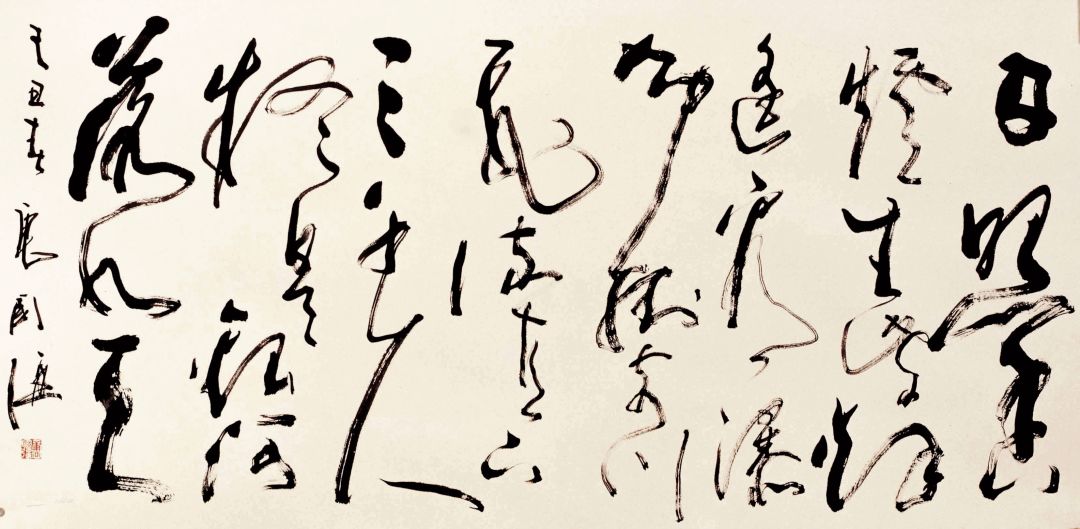 書法一般有那幾種字體？