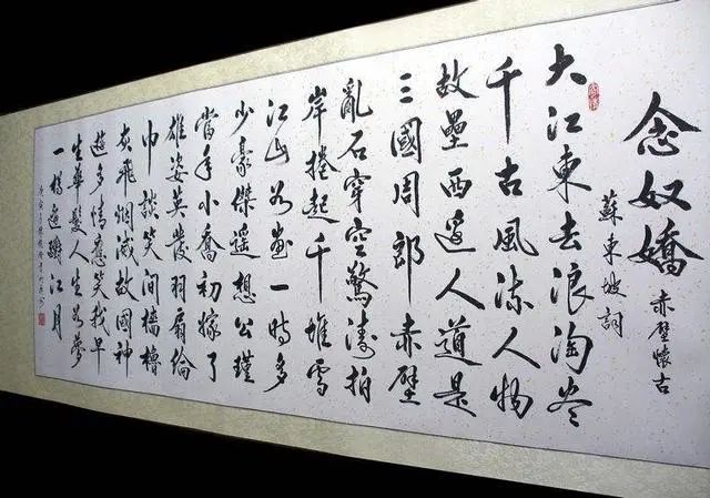 書法一般有那幾種字體？