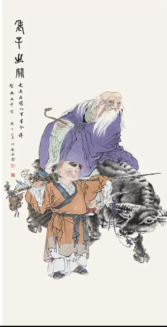 中國(guó)近代書畫大師于化龍 中國(guó)近代書畫大師于化龍