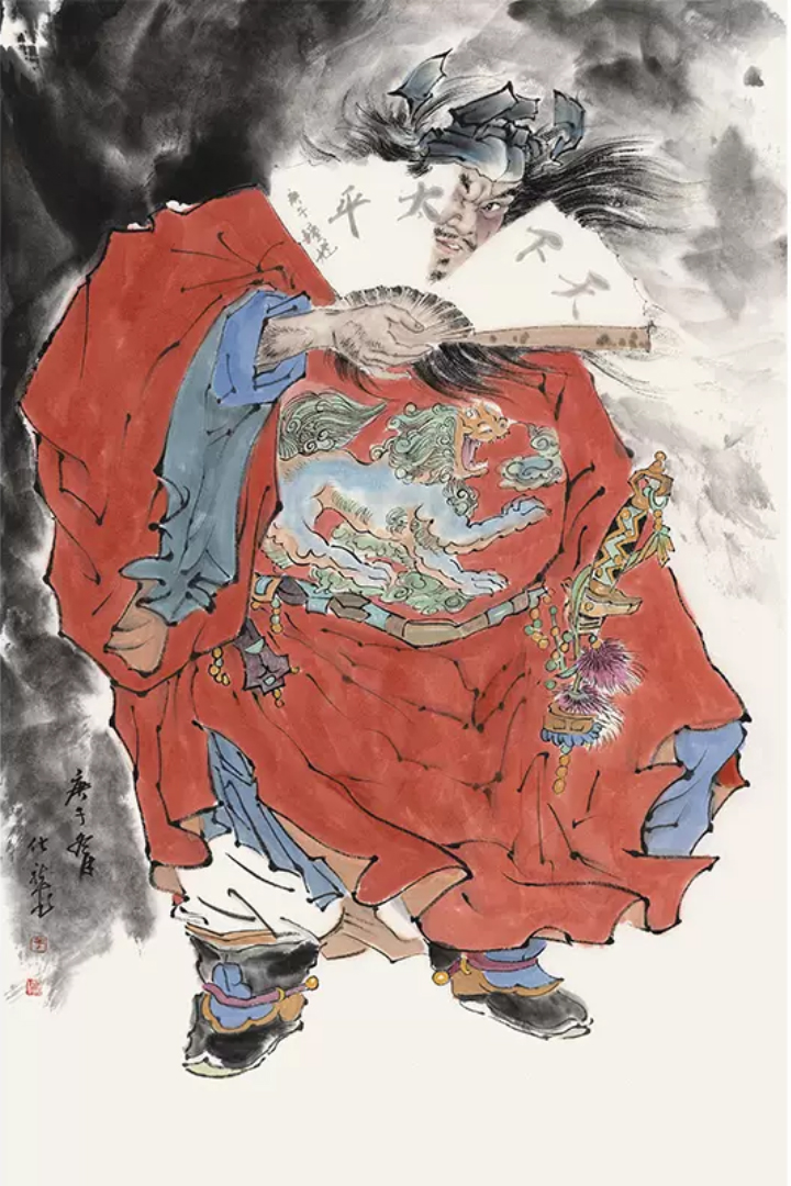 中國(guó)近代書畫大師于化龍