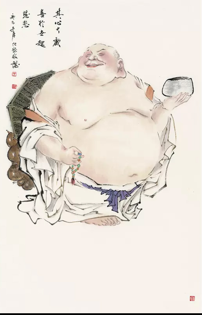 中國(guó)近代書畫大師于化龍