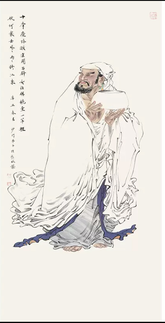 中國(guó)近代書畫大師于化龍