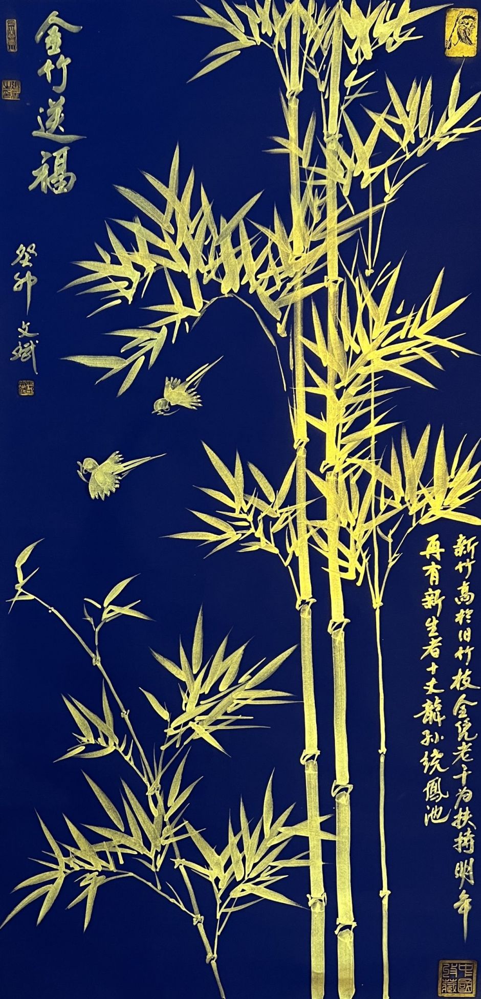 著名畫家李文斌山水畫近作欣賞