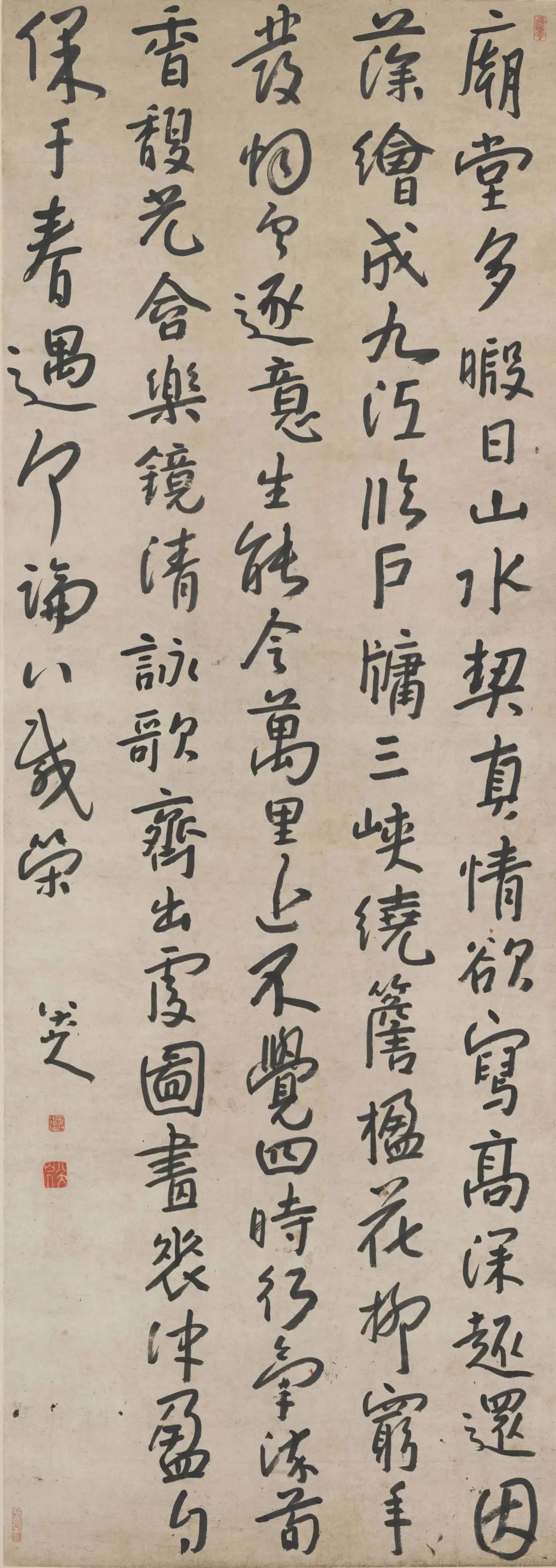 八大山人書畫欣賞作品別具一格