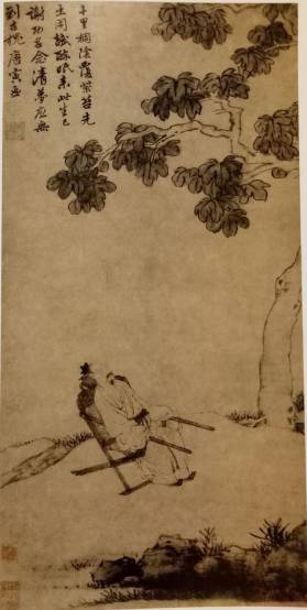明代唐寅《桐陰清夢圖》欣賞