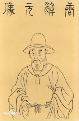 唐寅《桐陰清夢(mèng)圖》欣賞