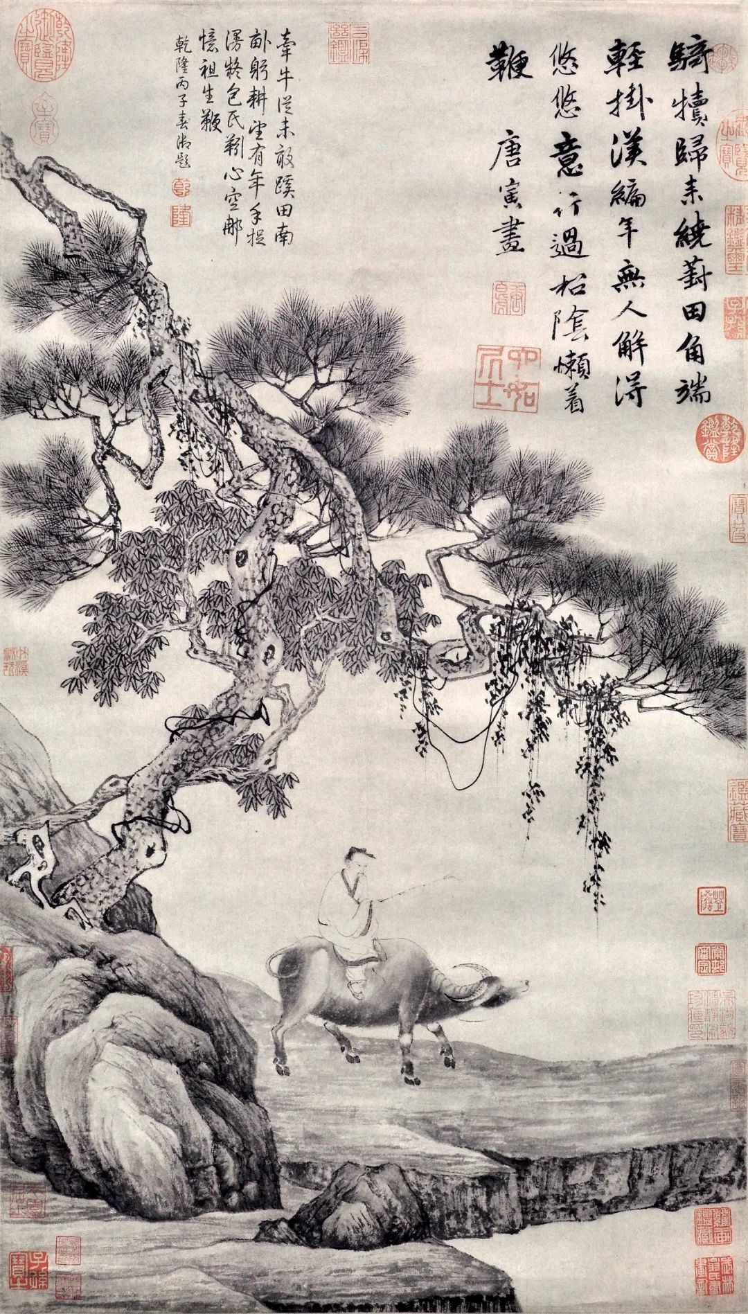 明代唐寅《葑田行犢圖》