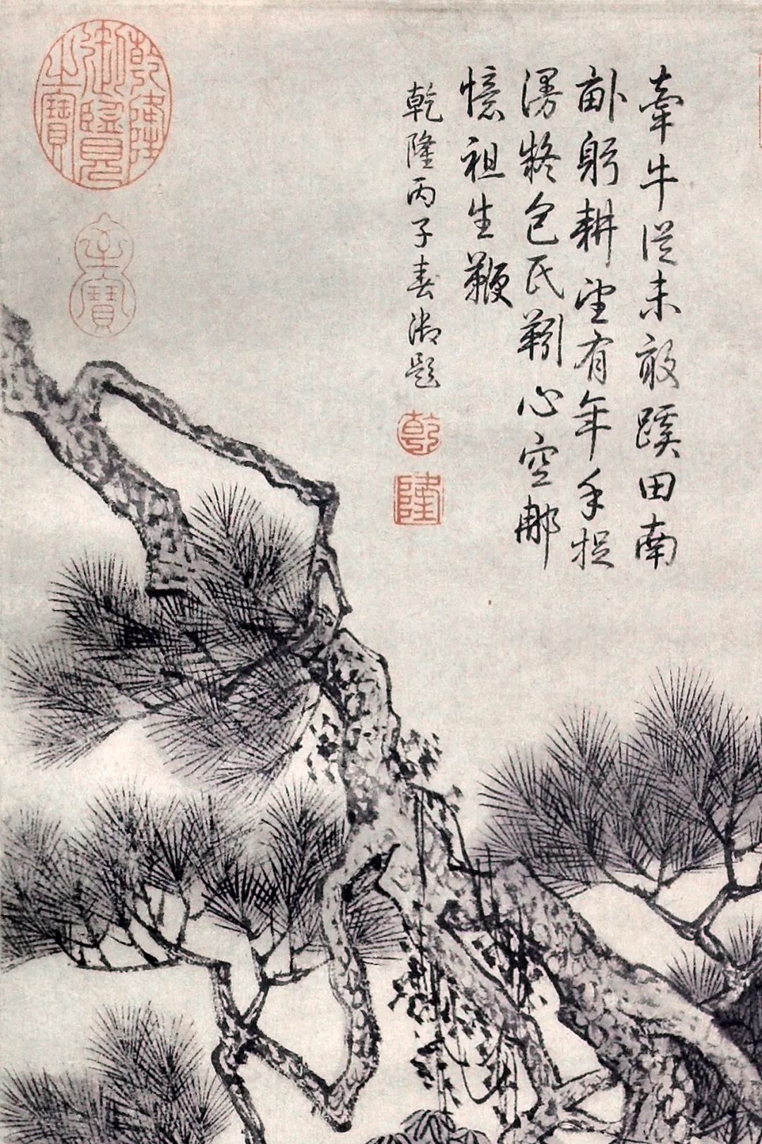 明代唐寅《葑田行犢圖》