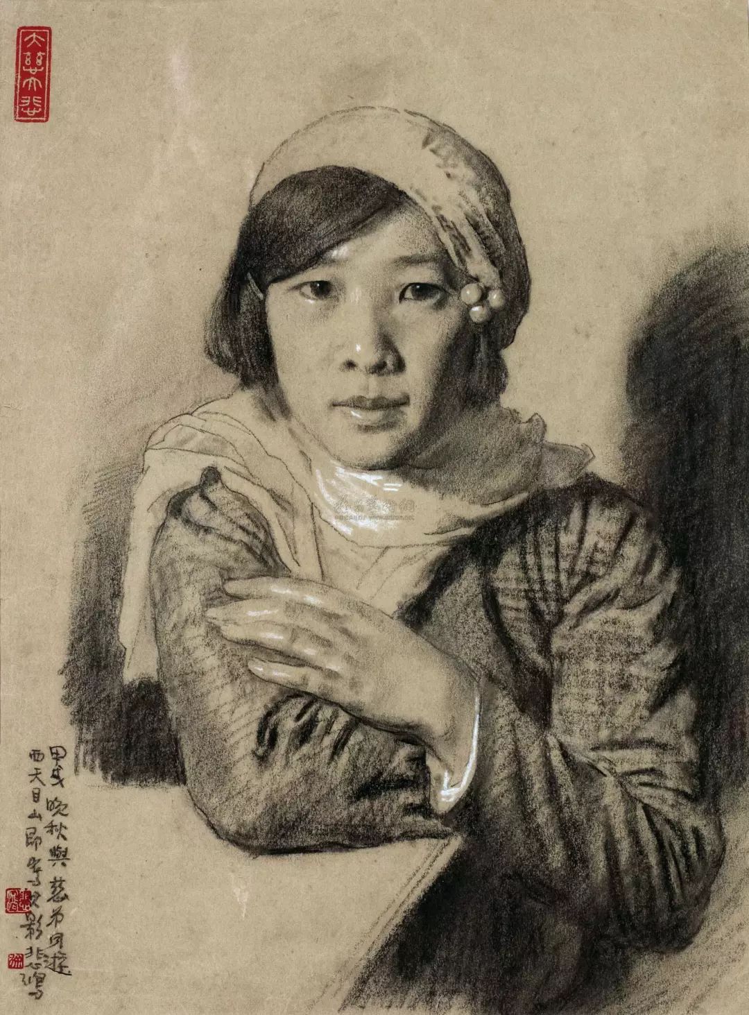孫多慈與徐悲鴻愛情畫傳