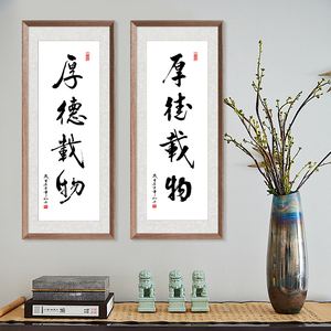 怎樣裝裱字畫,書畫裝裱的簡易方法解析