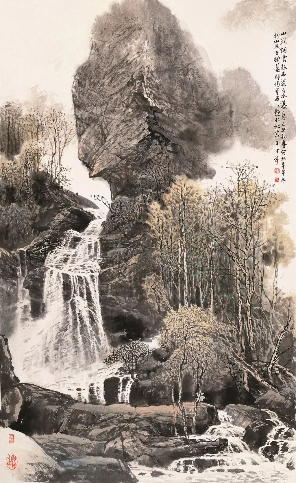 王中年山水畫作品及技法欣賞