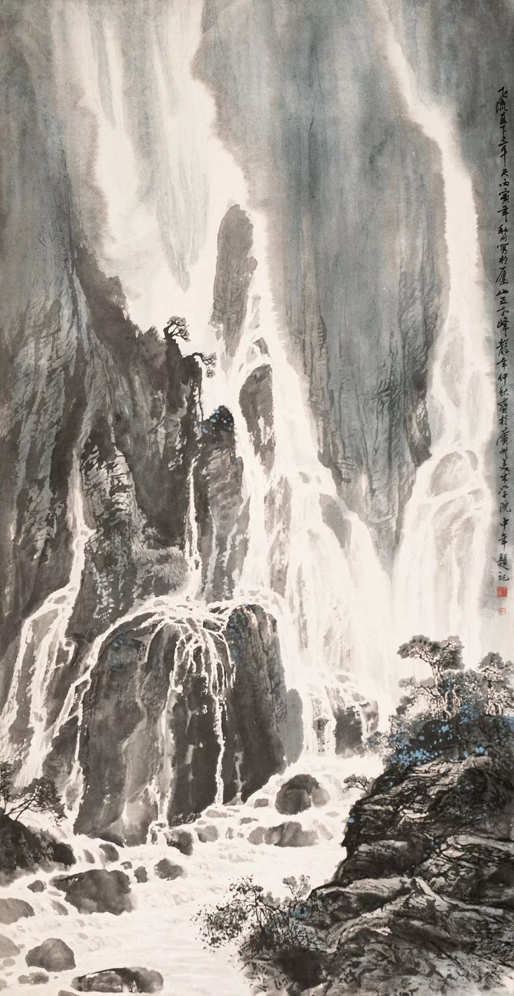 王中年山水畫作品及技法欣賞