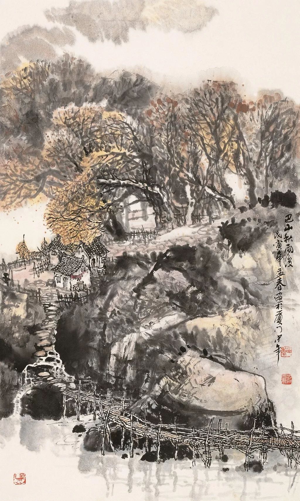 王中年山水畫作品及技法欣賞