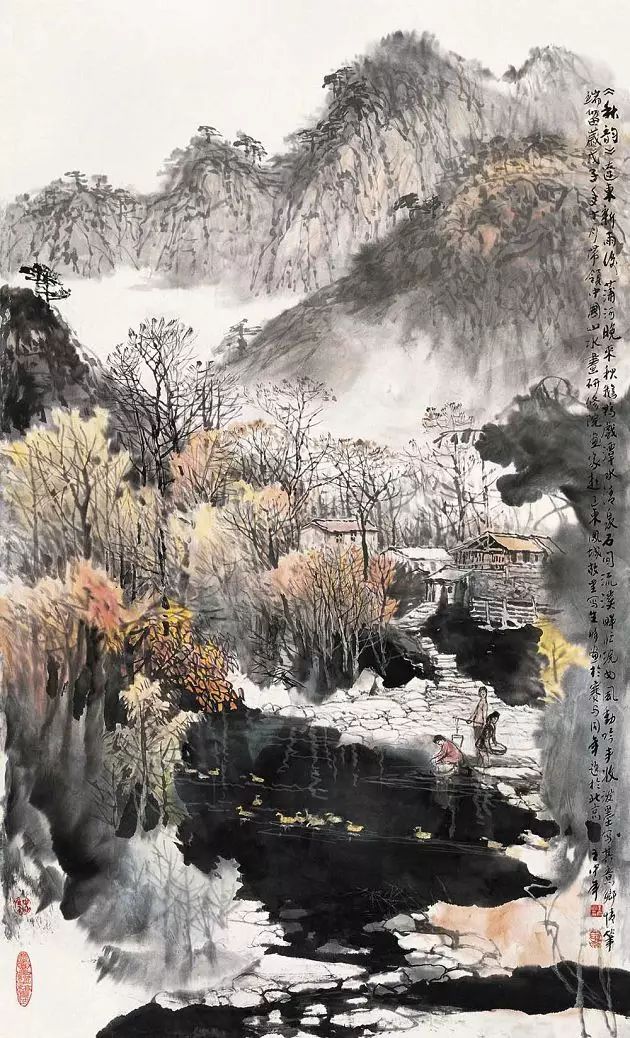王中年山水畫作品及技法欣賞