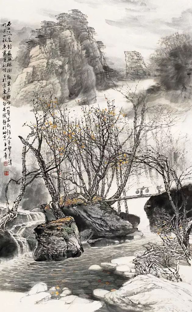 王中年山水畫作品及技法欣賞