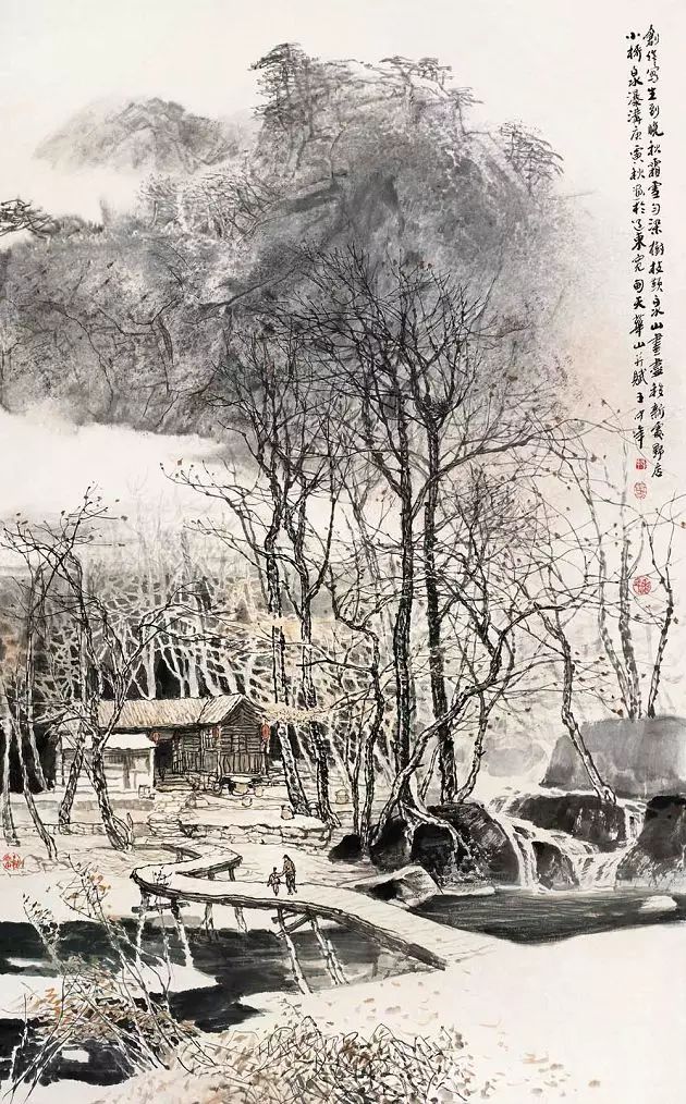 王中年山水畫作品及技法欣賞