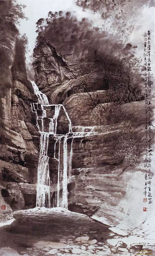 王中年山水畫作品及技法欣賞
