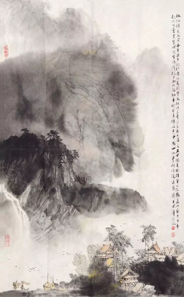 王中年山水畫作品及技法欣賞