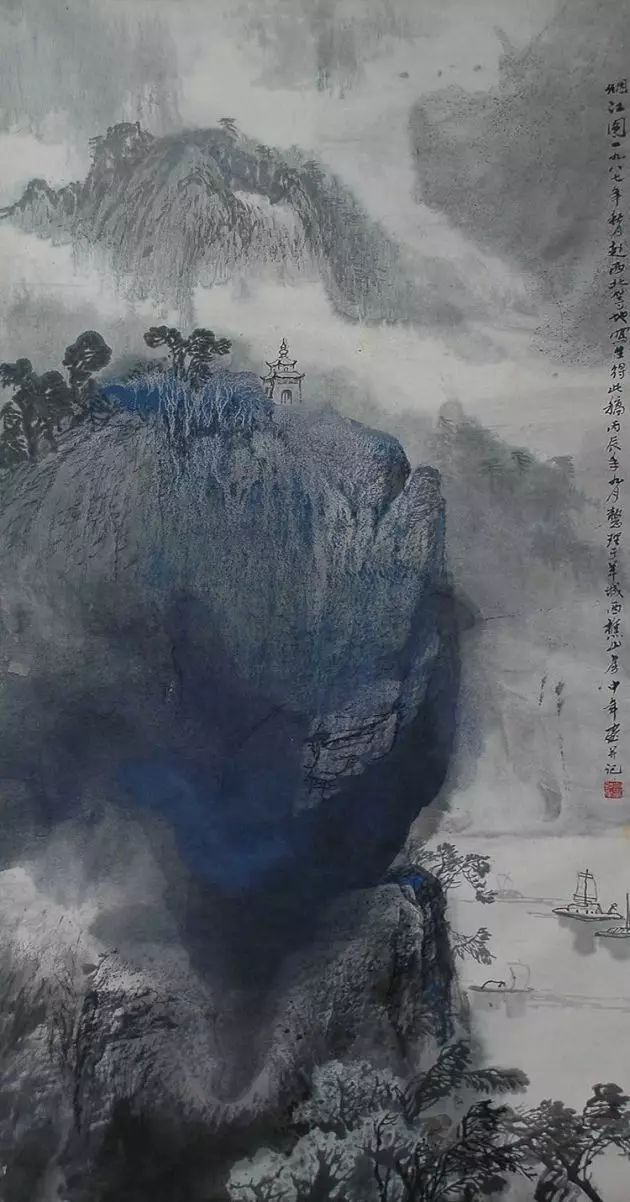 王中年山水畫作品及技法欣賞