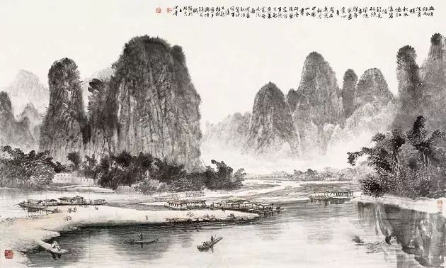 王中年山水畫作品及技法欣賞