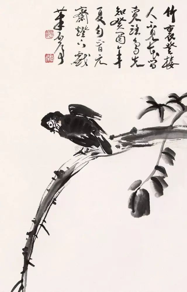 當(dāng)代書法家魏啟后書法欣賞