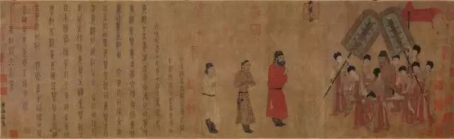 閻立本《步輦圖》名畫賞析 閻立本《步輦圖》名畫賞析