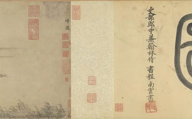 趙孟頫《重江疊嶂圖》欣賞