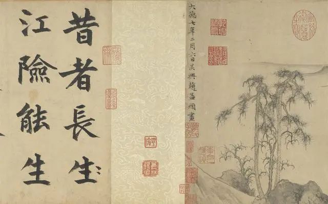 趙孟頫《重江疊嶂圖》欣賞