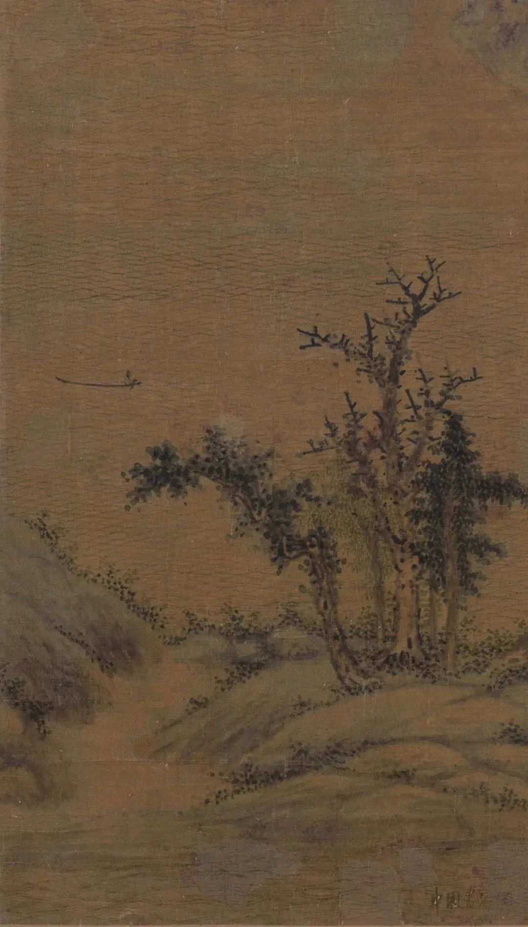 趙孟頫《洞庭東山圖》絹本欣賞