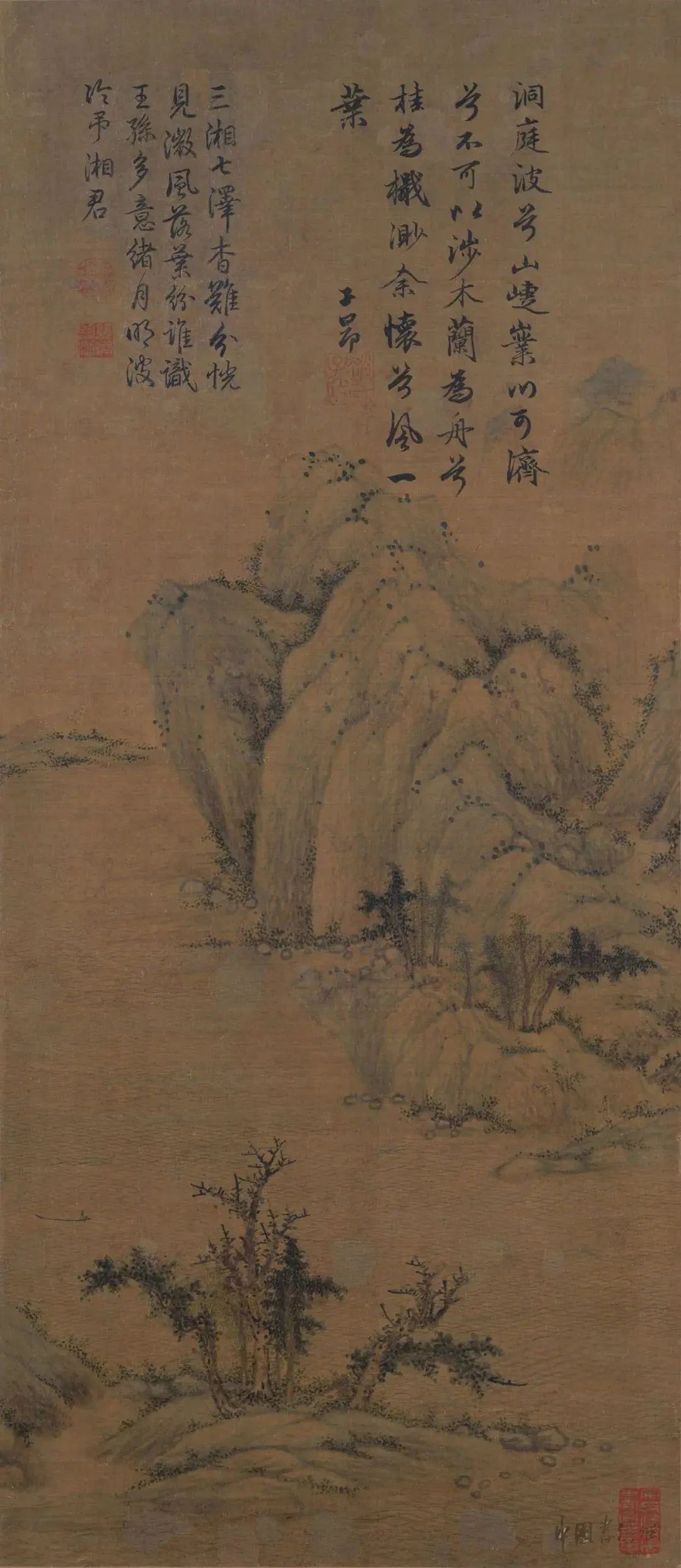 趙孟頫《洞庭東山圖》絹本欣賞
