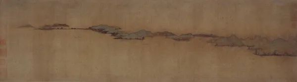 趙孟頫《吳興清遠圖》 書法作品欣賞