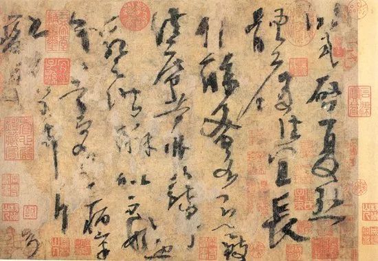 楊凝式唯一的傳世草書作品《夏熱帖》 楊凝式唯一的傳世草書作品《夏熱帖》