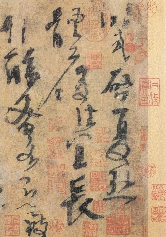 楊凝式唯一的傳世草書作品《夏熱帖》