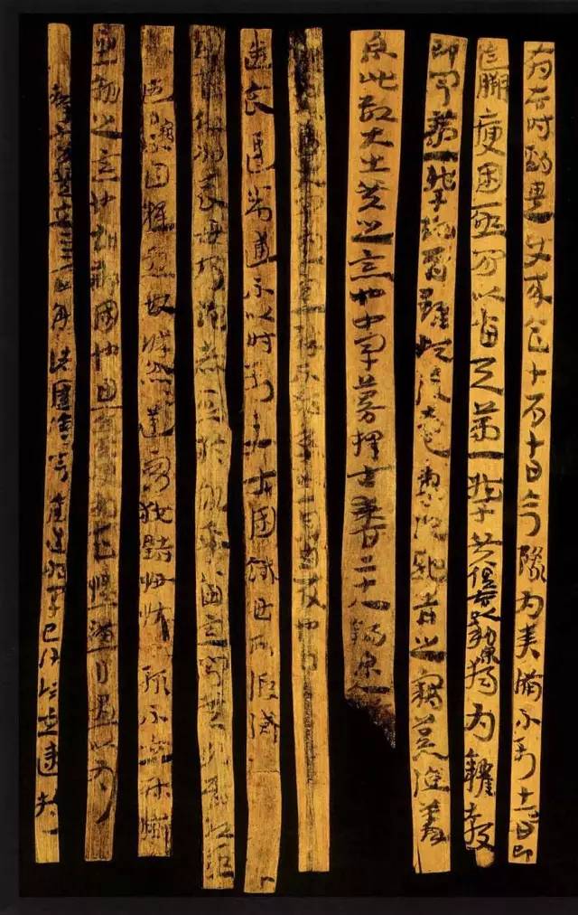 敦煌出土的漢簡章草書法欣賞
