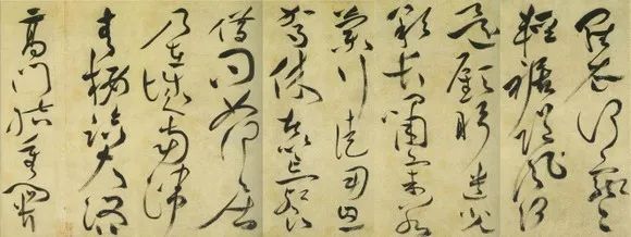 明朝祝允明《草書詩帖》欣賞