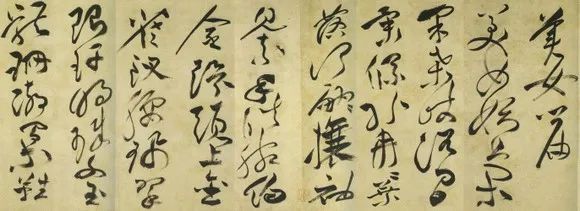 明朝祝允明《草書詩帖》欣賞