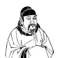 顏真卿《勤禮碑》楷書筆畫教程