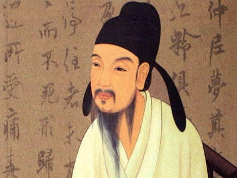歐陽詢簡介和代表作品