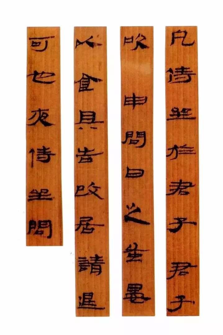 武威漢簡書法作品欣賞