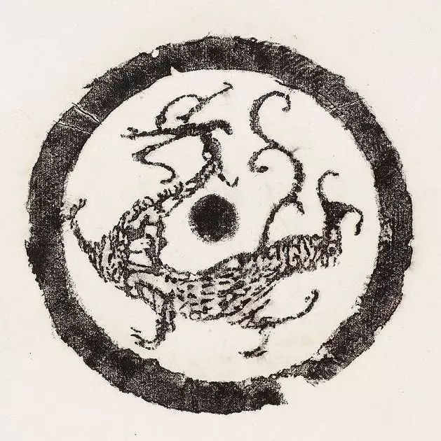 漢瓦當篆書作品欣賞