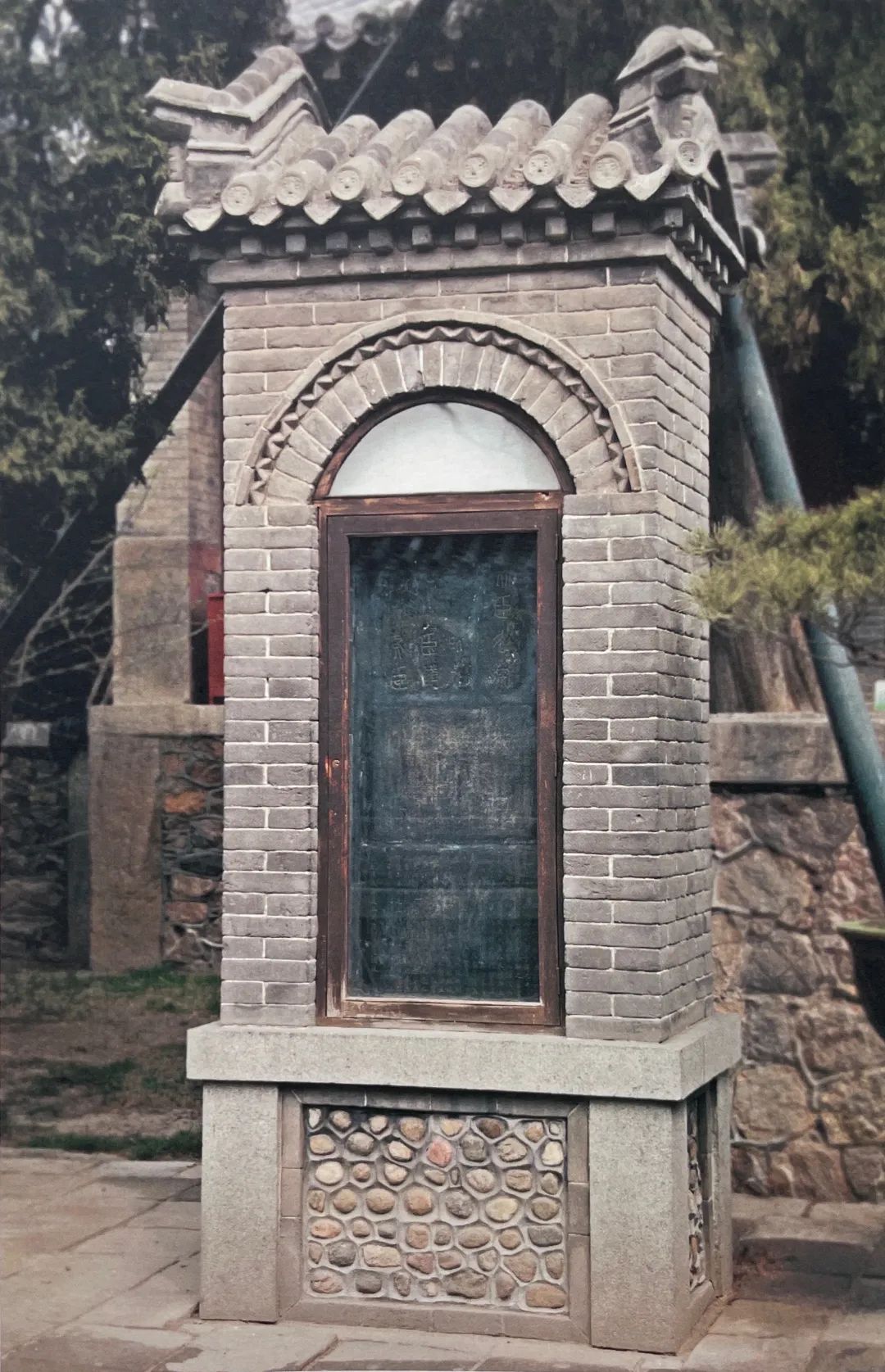 秦《泰山刻石》明拓本欣賞