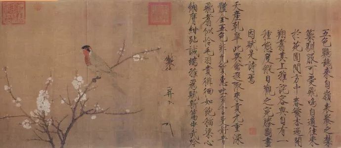 宋徽宗趙佶傳世精品《五色鸚鵡圖》 宋徽宗趙佶傳世精品《五色鸚鵡圖》