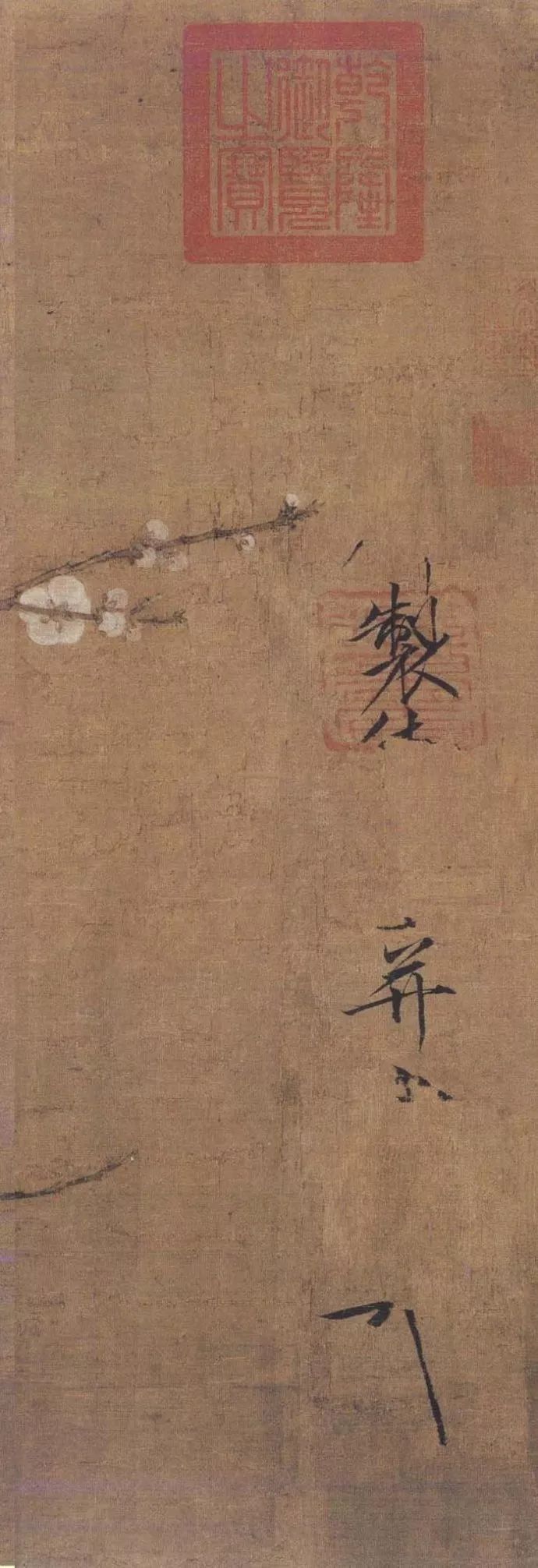 宋徽宗趙佶傳世精品《五色鸚鵡圖》