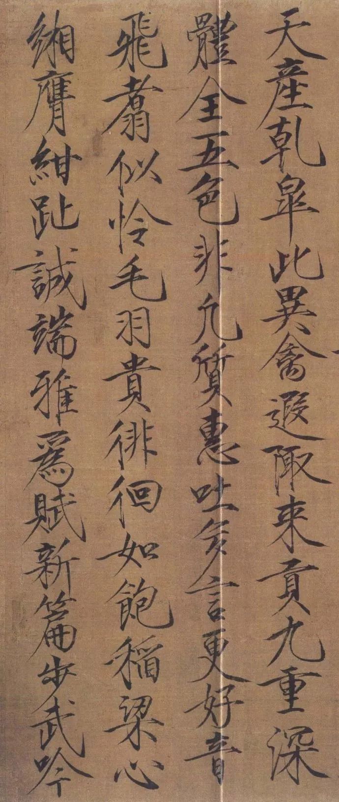 宋徽宗趙佶傳世精品《五色鸚鵡圖》
