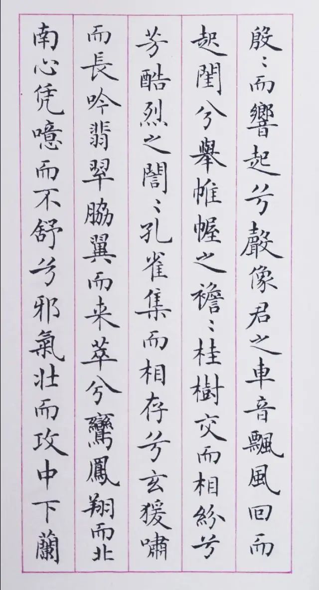 梁鼎光書法作品欣賞
